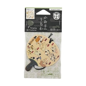 Air Freshener Fan Green Tea Cat