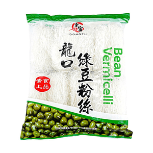 Bean Vermicelli 17.64 oz【Crystal Clear】【Smooth Texture】