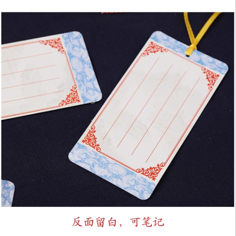 【中国直邮】特色脸谱剪纸书签 民俗工艺品 中华文化非遗礼品 12生肖 1套(12张) 7