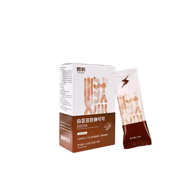 [중국에서 온 다이렉트 메일] Ranmiao White 강낭콩 방탄 커피 자당이 없는 고품질 지방 완전 식사 대체 에너지 음료 7*30g/box