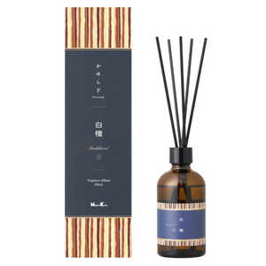 Kodo 100ml [Sandalwood]