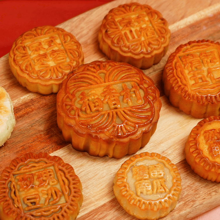 Beijing Traditional Top Grade Royal Assorted Mooncake Luxury Gift Box - 10 Flavors, 17 Pieces, 45.5oz  6