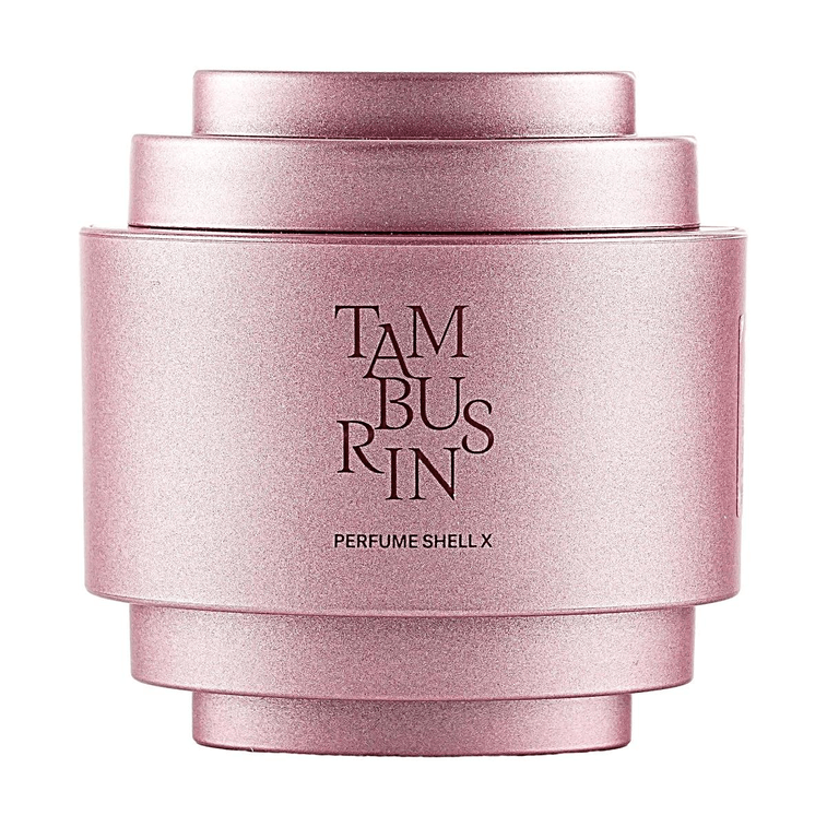 Shell Perfume Hand Cream, Pumkini,1.01 fl oz【Jennie】 3