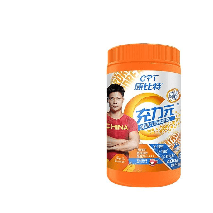 【中国直邮】 康比特 充力元锌镁肌酸氮泵草莓葡萄味480g*1桶装
