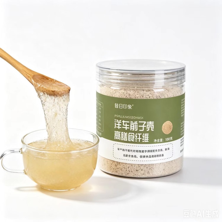 Xiri Yinxiang Psyllium Husk Powder High Fiber, Keto Friendly 100g