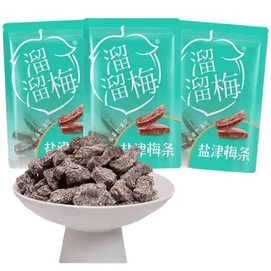 Liuliu Plum, Yanjin Plum, Plum Strips, Sweet And Sour Plum, Preserved Plum, Sweet Candy, Casual Snack 30g * 3 Bags