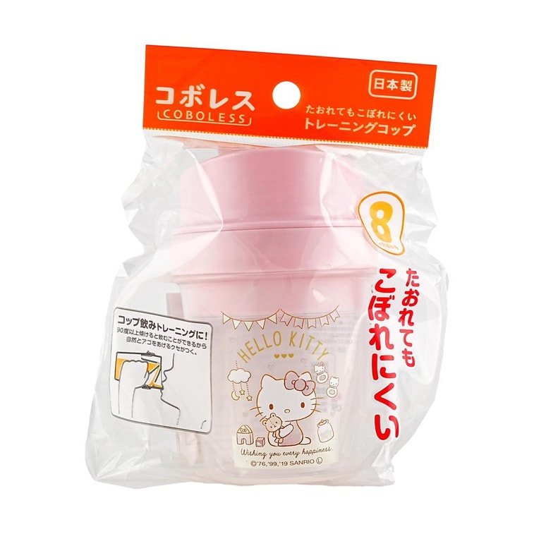 ハローキティ トレーニングカップ コボレス サンリオ トレーニングベビーカップ、5.1液量オンス 4