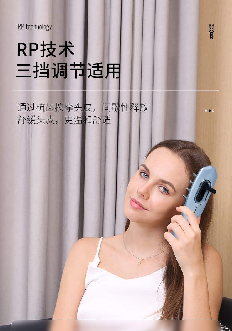 歐薇 頭皮上藥器 健髮梳 養髮梳 護髮梳 按摩頭皮 KD3808P 1台