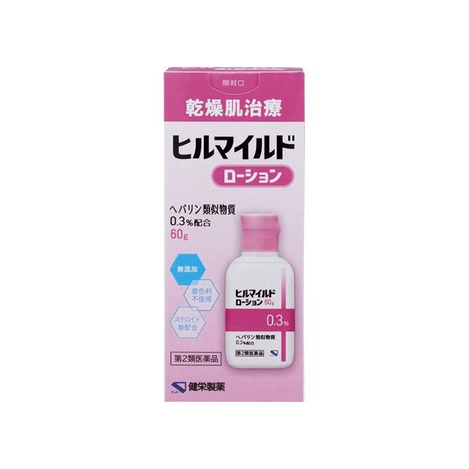 Kenei Pharmaceutical Hirumild Lotion [60g]