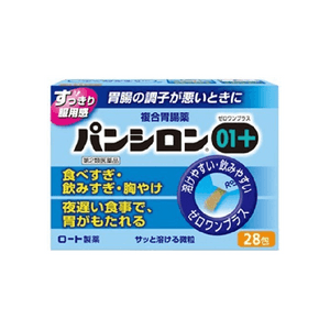 【日本直郵】 日本 ROHTO 樂敦 潘喜隆胃藥 28袋 綜合健胃整腸消食脹氣肚痛胃部不適保護胃粘膜