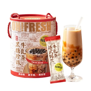 Fortune Bucket 400g – Hong Kong Ceylon Milk Tea 20g X10 + Brown Sugar Tapioca Pearls 20g X10. Real Tea, Real Milk, Real Pearls. Rich & Creamy. ~149 Cal Per Cup, 0 Trans Fat.