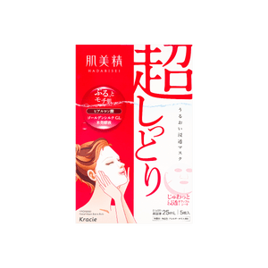 肌美精 保湿フェイスマスク エクストラリッチ 5枚