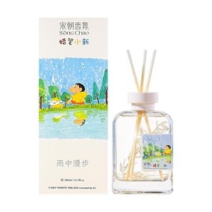 宋朝 蜡笔小新联名自然万物无火香薰 清新氛围感居家香氛 雨中漫步 500ml