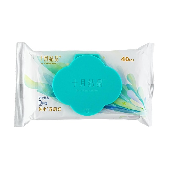 十月结晶 纯水湿厕纸 洁厕湿巾 40片/包