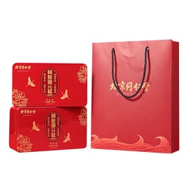 Ejiao Guyuan Cake 500g per box (Excellent Gift for Festivals)