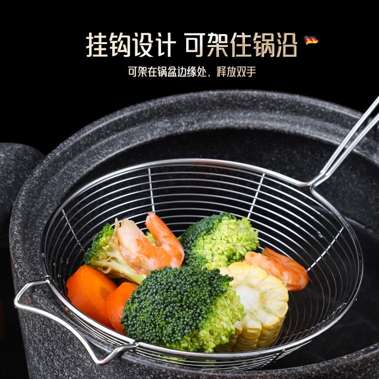 304 Stainless Steel Leaky Spoon 16*40cm Frying Strainer Noodle Fishing Spoon 3