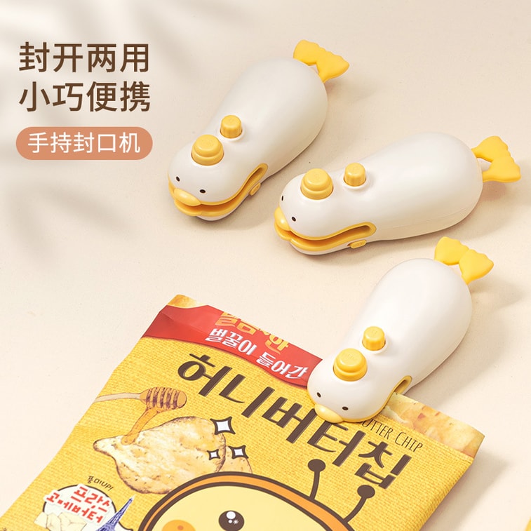 Small Mini Sealer Plastic Sealer Sealing Clip Snack Sealer 1 PC 4