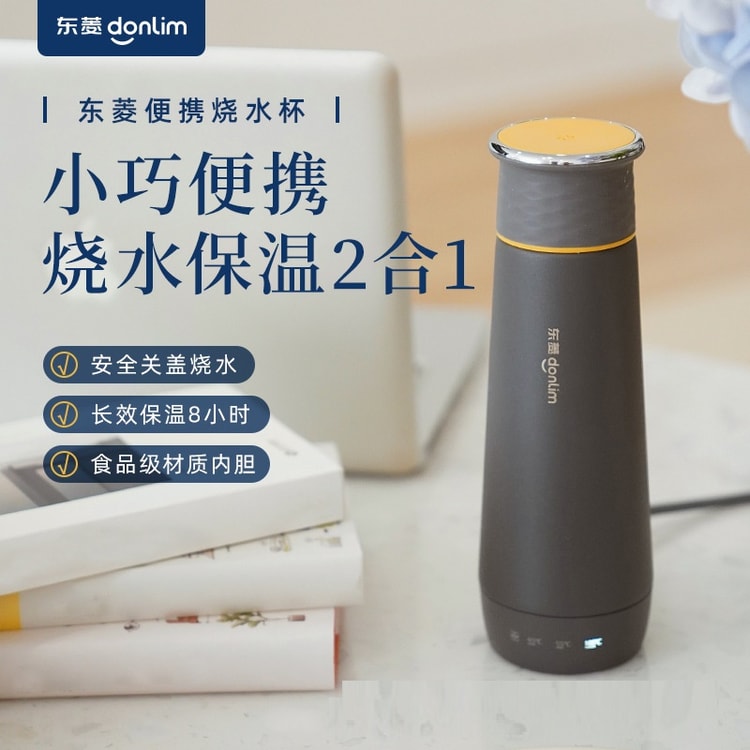 China 1.6L 1.8L 2L Big Travel Insulated Thermos Flask