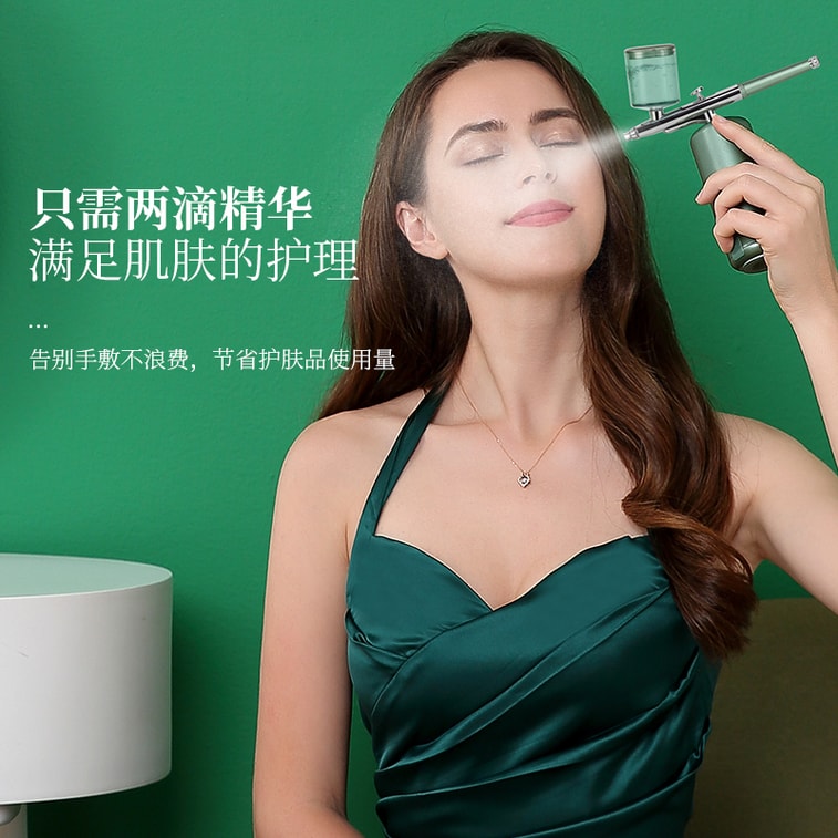 ジンダオ ロングガン酸素注入器 フェイシャルスプレー 保湿器 エッセンス注入 美容器 1個 4