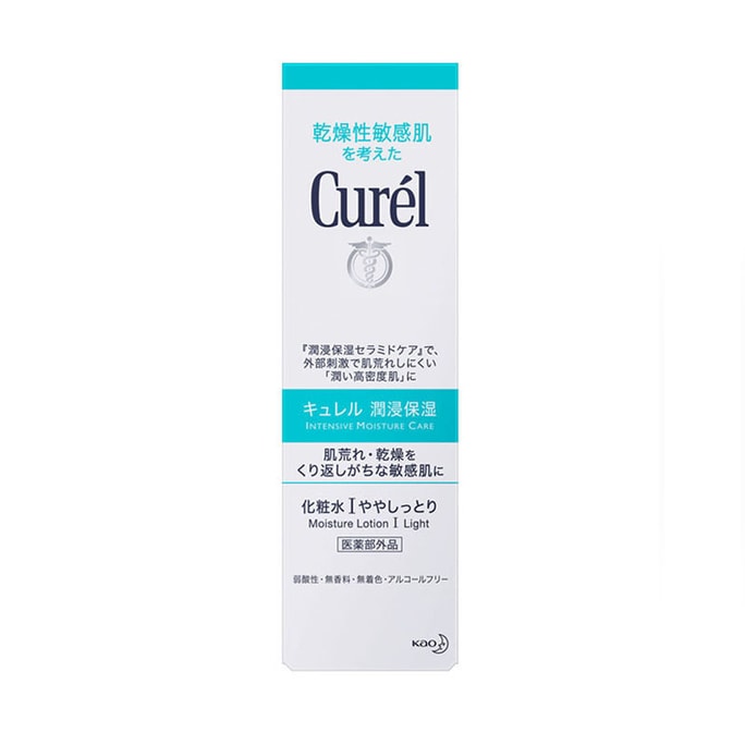 Curel  Face Care  Moisture Lotion I Light 150ml