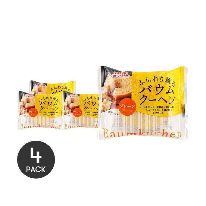 日本FDI 年轮蛋糕 原味 55g *4【4份超值装】【蓬松柔软】【营养早餐】