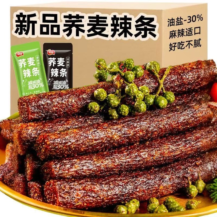 Anyang Selected Xiangsi Bean Buckwheat Spicy Strips Popular Spicy Dorm Snack Classic Flavour + Pepper Vine Flavour 20g*8 packs 7