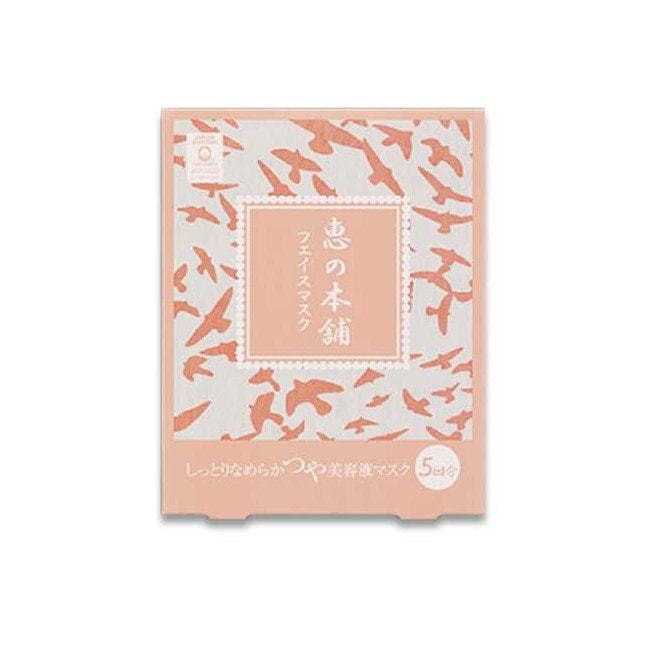 【日本直郵】惠之本舖 溫泉水胎盤素美白精華面膜 5片入