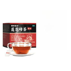 Hardcore Doctor Chinese Medicine Certification Removing Cold Dampness, Appetizer,10 Bags * 1 Box