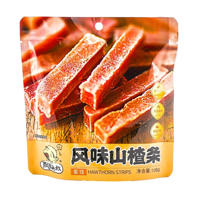Snacks Hawthorn Strips 3.81 oz