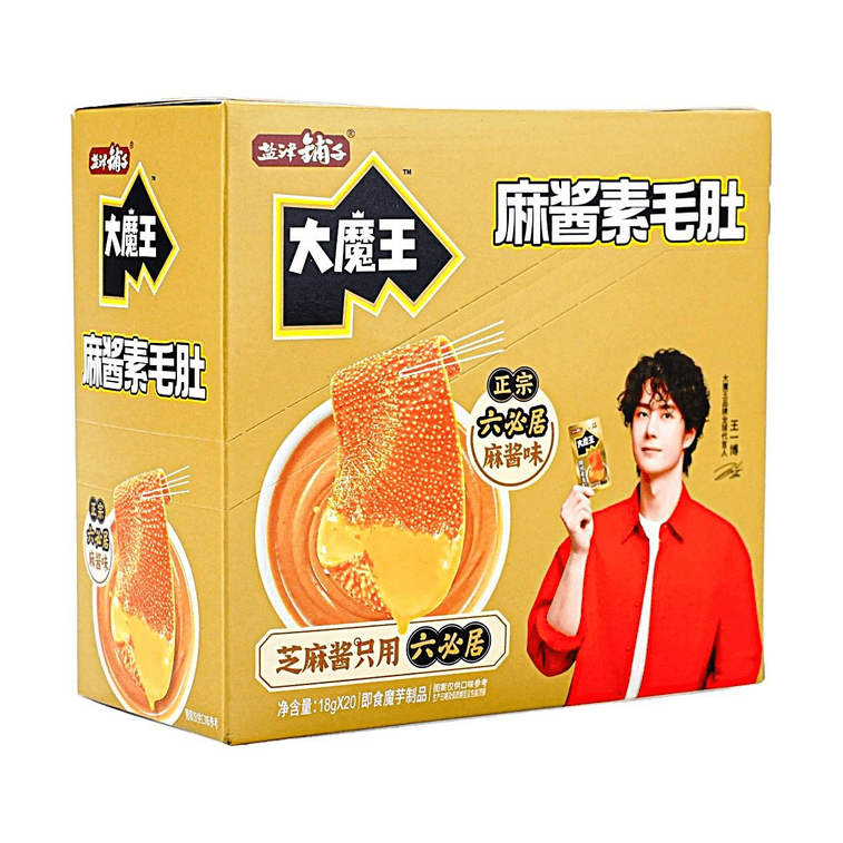 盐津铺子 大魔王 魔芋素毛肚 六必居麻酱味 20包 360g【富含膳食纤维 饱腹解馋】【中英文包装随机发】 5