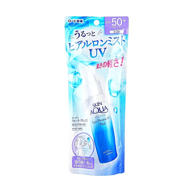 ロート製薬 メンソレータム スーパーモイスチャーUV 日焼け止め