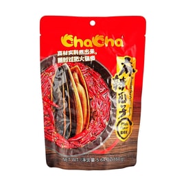 洽洽 麻辣瓜子 160g【解馋过瘾火锅风味】