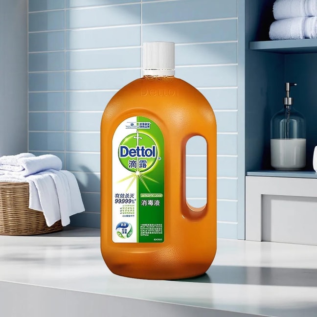 Gentle and Non-irritating Household Disinfectant for Multi-purpose Laundry and Indoor Mite Removal 750ml