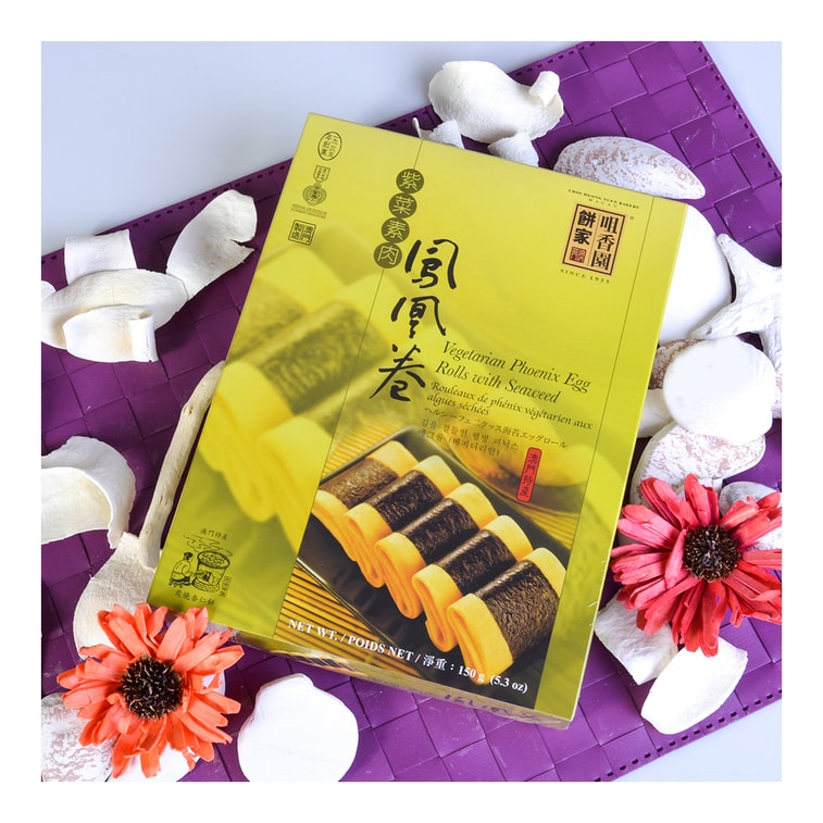 澳门咀香园 古法秘制紫菜素肉凤凰卷 150g 4