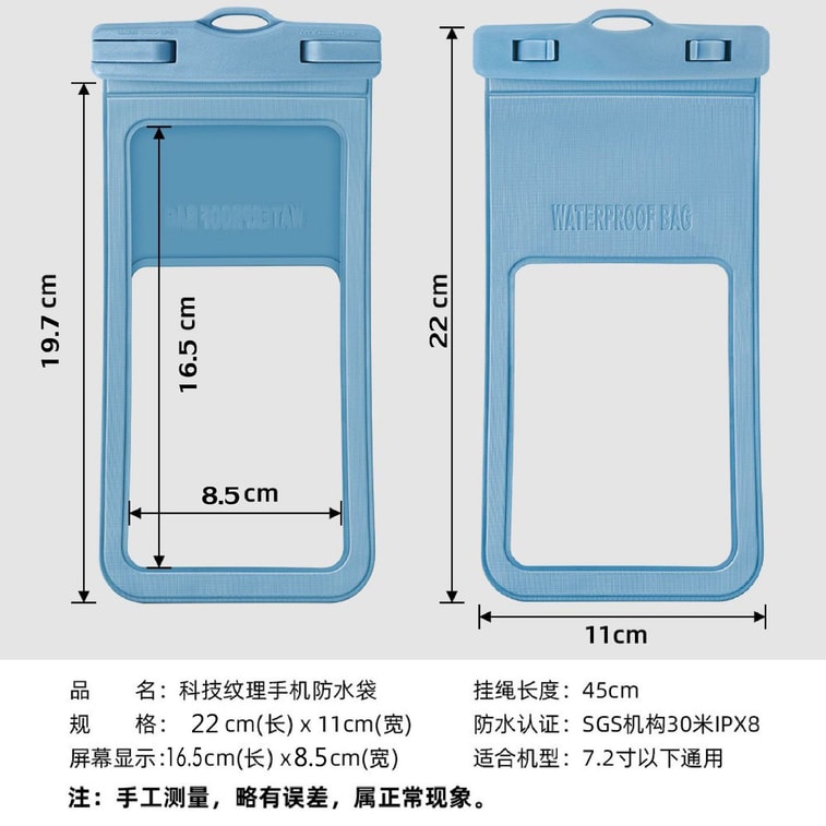 FaSoLa Life 防水スマホケース（ダイビング、​​水泳、潜水用） - ネイビーブルー（1個） - 7.2インチ以上のサイズに対応。安全で信頼性の高いIPX8防水規格、タッチスクリーン対応。 5
