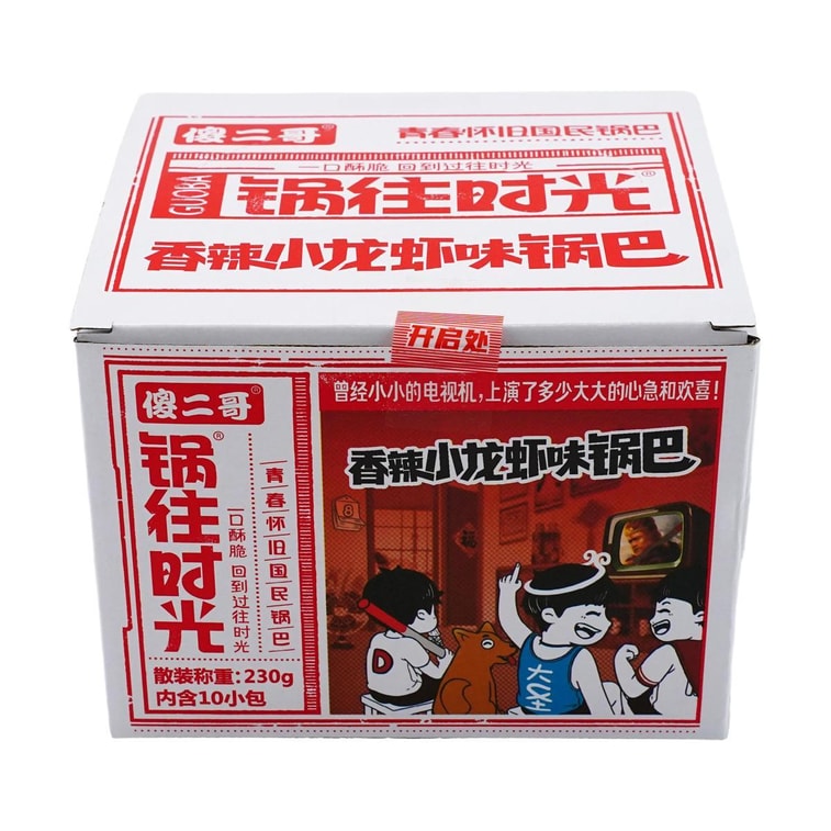 크래커 스파이시 크레이피쉬 맛 230g 7