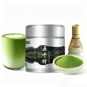 product 2