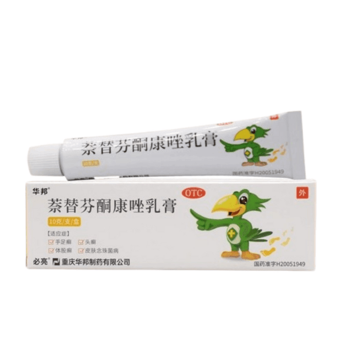 Naproxenketoconazole cream for the treatment of fungal skin diseases 10g per box