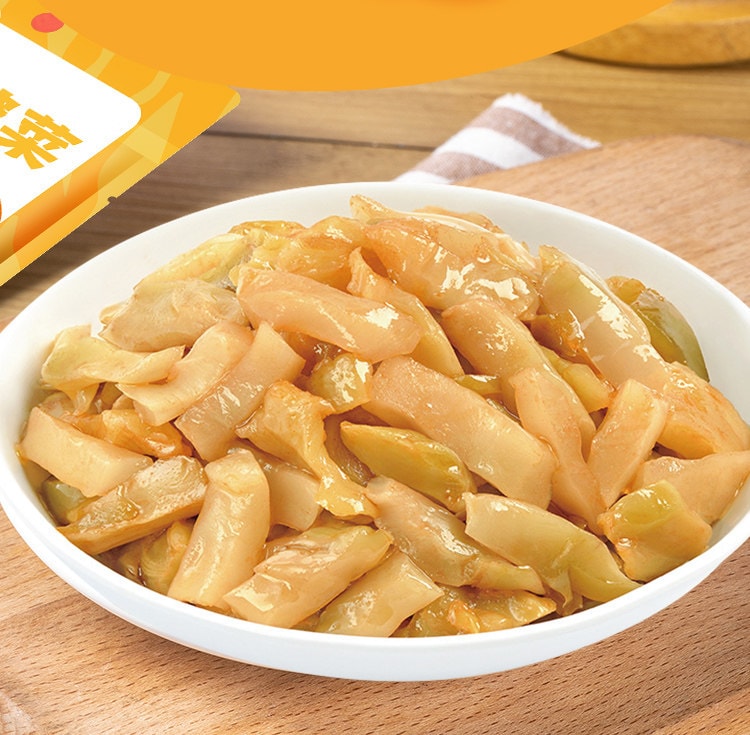 【中國直郵】 吉香居 鮮香榨菜48g * 8包榨菜下飯菜配飯配粥佐餐鹹菜泡菜
