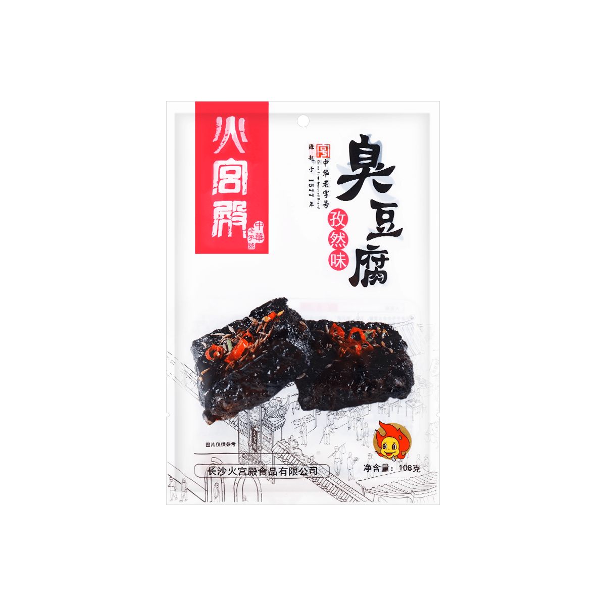 火宫殿臭豆腐孜然味108g怎么样