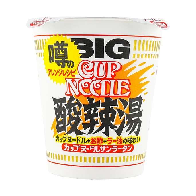 日本NISSIN日清 合味道方便面 酸辣汤杯面 速食拉面 98g