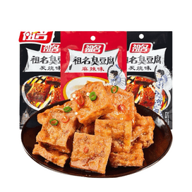BiBiZan 中国美々山 湖南名産 薪胡麻干し豆腐 もちもち、豆の