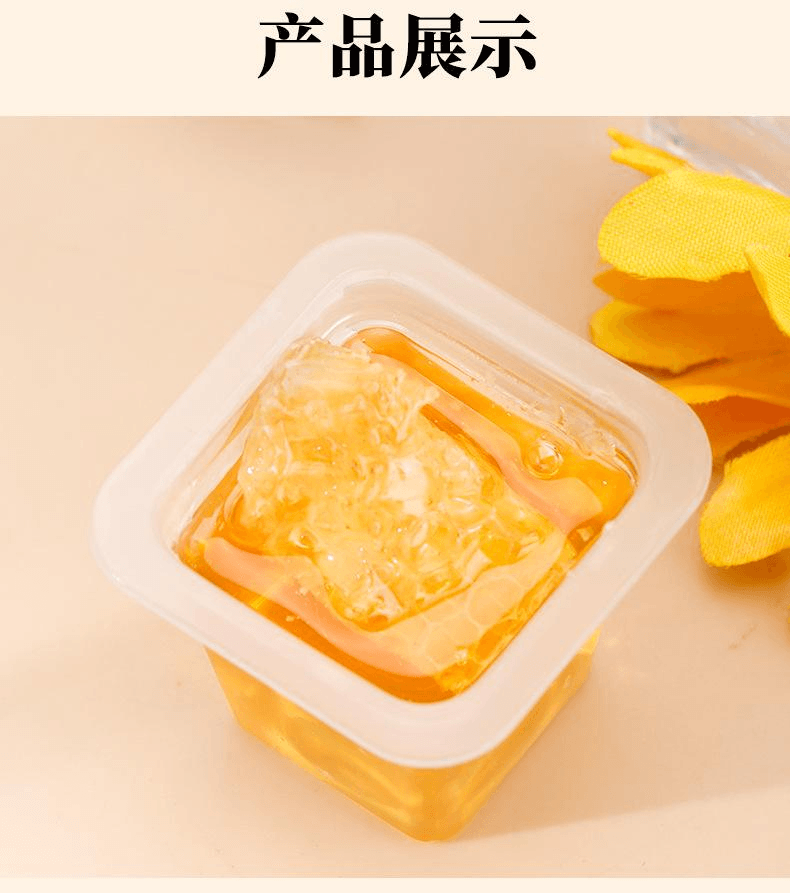 【中国直邮】 花知酿 蜂巢蜜嚼着吃纯正独立包装整块泡水即食鲜切蜂巢蜜6杯180g*1袋