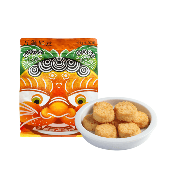 Coconut Pastry Biscuits - 200g Coconut shortbread