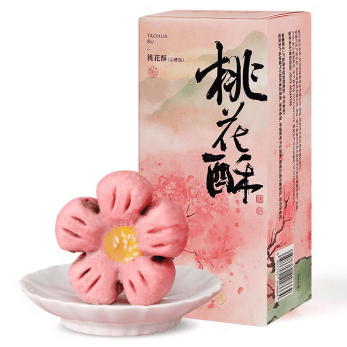 【中国直邮】 知味观 桃花酥山楂馅 杭州中式糕点  零食160g