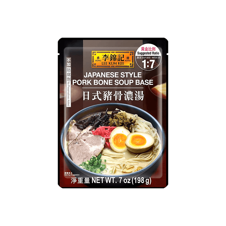 Japanese Style Pork Bone Soup Base - Packaging May Vary, 6.98 oz 6