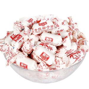 Authentic Hainan specialty candy with traditional coconut sugar 100g * 1 bag approximately 14 pieces
