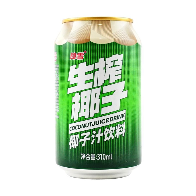 隐雪 生榨椰子汁 310ml 【广东风味】