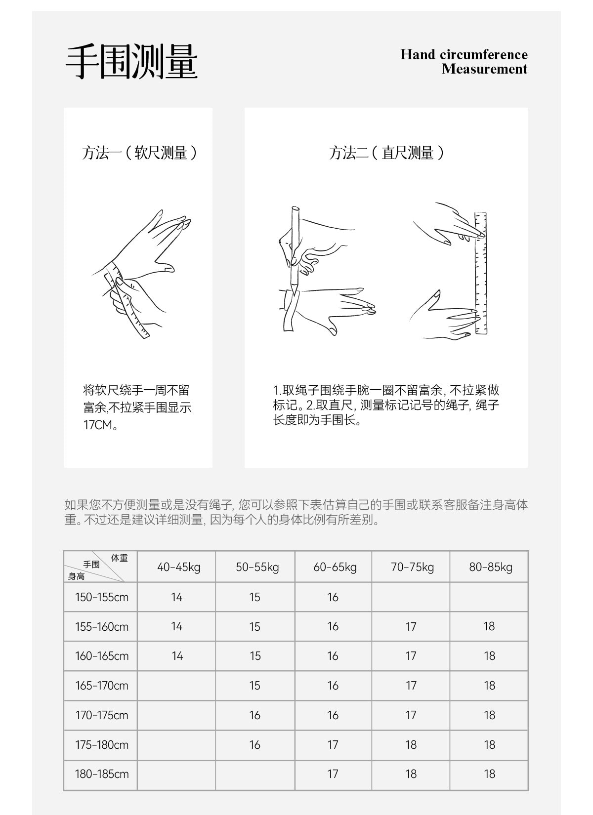 【中國直郵】 晨曦 【向好而行】好運石~稀缺老礦(無染色) 7A天然天河石手串鏈男女 冰糯老礦9mm 16cm手圍 1串