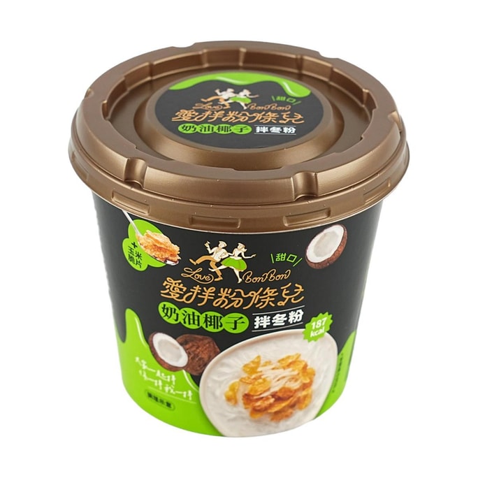 爱拌粉条儿 奶油椰子拌冬粉 甜口 51g【附带玉米脆片】